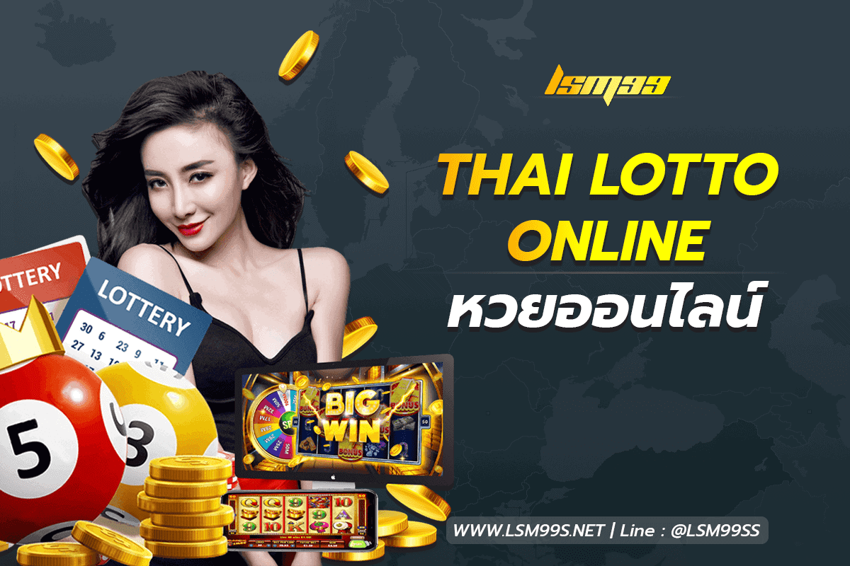 คาสิโนออนไลน์มือถือได้อย่างไรต่างจากคาสิโนทั่วไปอย่างไร คาสิโนออนไลน์มือถือได้อย่างไรต่างจากคาสิโนทั่วไปอย่างไร
